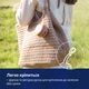 Футляр для пустышки Lovi Силиконовый Pistachio (51/032_gre) - изображение 7