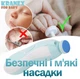 Дитячий електричний тример для нігтів, набір для догляду за дитиною, дитячий манікюрний набір для хлопчика, триммер для новонароджених блакитний SA-29042 - зображення 6