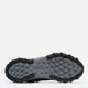 Мужские демисезонные ботинки для треккинга Columbia Peakfreak II Mid Outdry 2100691-010 43.5 (10.5US) 28.5 см Черные (990054820740_195981573336) - изображение 9