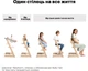 Спинка с ограничителем Stokke Baby Set² Natural для стульчика Tripp Trapp (650001) (7040356500017) - изображение 3