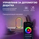 Настільна лампа нічник INSPIRE RGB SAL-053 Bluetooth - зображення 2