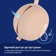 Футляр для пустышки Lovi Силиконовый Nude (51/032_pin) - изображение 5
