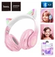 Беспроводные наушники складные Hoco W4Z с микрофоном с Bluetooth блютуз, Розовые - изображение 6