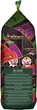 Кофе в зернах Jacobs Asian Blend 1 кг (8711000576854) - изображение 4