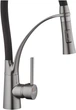 Смеситель для кухни Kroner KRP Ersel GRP03393BLK - изображение 4