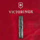 Ніж Victorinox Climber Army 91мм/14функ/піксель зелений з черв.лого - зображення 7