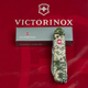 Ніж Victorinox Climber Army 91мм/14функ/піксель зелений з черв.лого - зображення 12