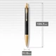 Набір Parker IM Premium Black GT BP (кулькова ручка + блокнот Parker) - зображення 3