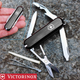 Нож Victorinox Rambler 58мм/10функ/черный - изображение 6