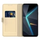 Чохол-книжка Deexe Faro Wallet для ZTE Nubia Music - Gold - зображення 2