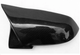 Карбоновые накладки на зеркала BMW F20/F22/F30/F35/F32/F34/E84 - изображение 3