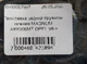 Проставка задней пружины нижняя MAGNUM A8X006MT OPEL 98-> - изображение 5