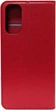 Чехол-книжка для смартфона DM Book Case Leather для Motorola Moto G32 Red (2000985315159) - изображение 4