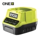 Ryobi Зарядний пристрій ONE+ RC18-120 18В 2А (unpacked) (5133002891UNP) - изображение 1