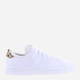 Sneakersy damskie z eko skóry adidas Advantage Base H03791 36.5 Biały/Beżowy (4066748830855) - obraz 1