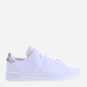 Sneakersy damskie z eko skóry adidas Advantage Base IF8550 36.5 Biały/Srebrny (4066759100848) - obraz 1