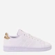 Женские кеды низкие adidas Advantage GW4845 36.5 Белый/Золотистый (4064049000502) - изображение 1