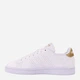 Женские кеды низкие adidas Advantage GW4845 36.5 Белый/Золотистый (4064049000502) - изображение 2