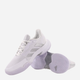 Buty sportowe damskie z siatką adidas CourtJam Control W GY1334 37.5 Białe (4065418647335) - obraz 4