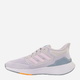 Buty do biegania damskie adidas Eq21 Run GZ0588 38 Szare (4065419670189) - obraz 2