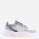 Buty do biegania damskie z amortyzacją adidas Ozelle HP2695 36 Szare (4066748848881) - obraz 1