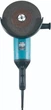 Угловая шлифмашина Makita GA 9082 (GA9082) - изображение 3