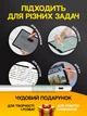 Стилус універсальний акумуляторний, для всіх видів сенсорних екранів, зі змінними наконечниками, для малювання, записів, школи та роботи, білий. - зображення 5