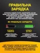 Стилус універсальний акумуляторний, для всіх видів сенсорних екранів, зі змінними наконечниками, для малювання, записів, школи та роботи, білий. - зображення 8