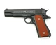 Пистолет на пульках Star Toys 1911B - изображение 2