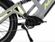 Электровелосипед Mukuta Knight E-bike 1200W 20 Аh (24 дюймов) - изображение 9