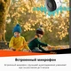 Вулична IP WIFI камера відеоспостереження Imou Bullet 2c 4Mpix + карта 64 гб. камера зовнішнього спостереження для дому та вулиці - зображення 5