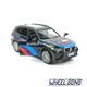 Модель автомобіля BMW X5M 1:43 TechnoDrive (T5535) - зображення 2