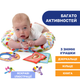Chicco Подушка-игровой центр "Animal Tummy Time" 11351.00 - изображение 2