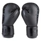 Перчатки боксерские Venum TrainingCamp, матовая кожа 10oz - изображение 2