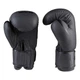 Перчатки боксерские Venum TrainingCamp, матовая кожа 10oz - изображение 3