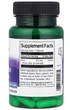 Цинк Swanson Zinc Picolinate 22 mg 60 caps - изображение 2