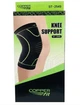 Бандаж для колена, наколенник эластичный COPPER FIT KNEE SUPPORT - изображение 3