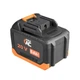Аккумуляторная батарея 8Ач Tex.AC TAOE-B810 - изображение 2