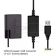 Сетевой адаптер CARPRIE DR-E18 USB "имитатор батареи" LP-E17 для Canon R8 R10 R50 Kiss 8000D EOS Rebel T6i 800D 9000D - изображение 5