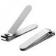 Набор для маникюра Mijia Nail Clipper Five Piece Set - изображение 2