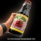 Сок вишневый (упаковка 8 шт) восстановленный Avalanche 1 л х 8 шт (J-A-Cherry-1L-pack8) - изображение 3