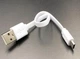 Кабель для зарядки USB - > microUSB телефона планшета плоский 20 см Белый - изображение 3