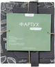 Фартук Home Line с регулируемой завязкой 65х75 см Паста Графитовый (177560 HL) - изображение 2