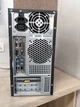 Компьютер Hyundai iTMC Tower / Intel Core i5-7500 (4 ядра по 3.4 - 3.8 GHz) / 16 GB DDR4 / 128 GB SSD + 300 GB HDD / nVidia GeForce GTX 745, 2 GB GDDR3, 128-bit б/у - изображение 3