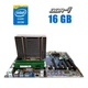 Комплект: Материнская плата HP Z440 / Intel Xeon E5-2643 v3 (6 (12) ядра по 3.4 - 3.7 GHz) (аналог i7-5850K) / 16 GB DDR4 / Socket LGA 2011 v3 + кулер HP б/у - изображение 1