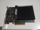 Дискретная видеокарта nVidia GeForce GT 710, 2 GB DDR3, 64-bit / 2x DVI, 1x HMDI б/у - изображение 2