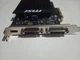 Дискретная видеокарта nVidia GeForce GT 710, 2 GB DDR3, 64-bit / 2x DVI, 1x HMDI б/у - изображение 3