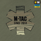 Футболка M-Tac EVAC Light Olive L - изображение 8