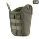 Підсумок M-Tac для фляги MOLLE Olive - зображення 5