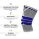 Фіксатор (бандаж) для коліна Cornix 3D 1 шт XR-0204 Size XL - зображення 6